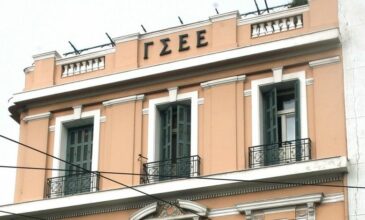 ΓΣΕΕ: Η μετάβαση σε μία οικονομία χωρίς πλαστική ρύπανση πρέπει να είναι δίκαιη και χωρίς αποκλεισμούς