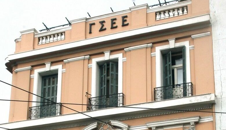ΓΣΕΕ: Η μετάβαση σε μία οικονομία χωρίς πλαστική ρύπανση πρέπει να είναι δίκαιη και χωρίς αποκλεισμούς