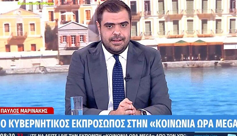 Μαρινάκης για μπάσκετ: «Η ουσία είναι οι ιδιοκτήτες να προσέλθουν και να κάνουν και οι δύο σαφείς διατυπώσεις για την ομαλή διεξαγωγή των αγώνων»