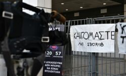Στη φυλακή τέσσερις από τους δέκα καταδικασθέντες για τη φονική πυρκαγιά στο Μάτι