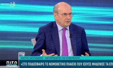 Χατζηδάκης: Η κυβέρνηση θέλει να προστατεύσει το μπάσκετ