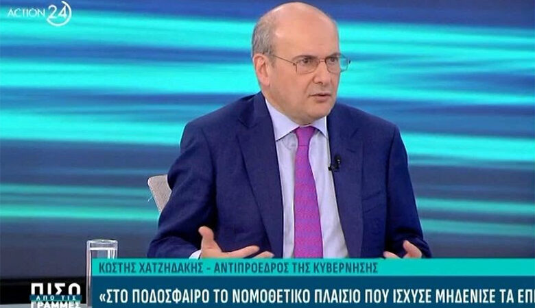 Χατζηδάκης: Η κυβέρνηση θέλει να προστατεύσει το μπάσκετ