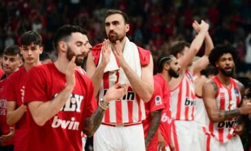 Κυκλοφόρησαν από τον Ολυμπιακό τα εισιτήρια για τον 4ο τελικό με τον Παναθηναϊκό