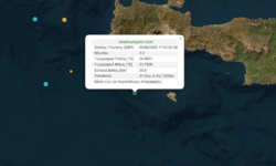 Σεισμός 3,2 Ρίχτερ στα ανοιχτά της Γαύδου