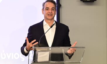 Ο Κυριάκος Μητσοτάκης για την κατ’ οίκον διανομή φαρμάκων από τον ΕΟΠΥΥ