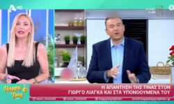 Τίνα Μεσσαροπούλου στον Γιώργο Λιάγκα: «Εγώ δεν φοβάμαι να πω το όνομα και θα το κάνω»