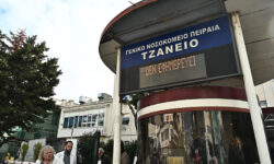 Λάθος μετάγγιση αίματος στο Τζάνειο: «Μας είπαν 5% πιθανότητες να επιβιώσει», λέει ο δικηγόρος του γιου της 62χρονης