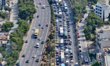 Μαζική έξοδος των Αθηναίων για το τρίημερο του Αγίου Πνεύματος