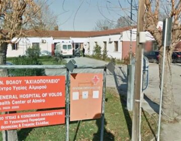 Τραγωδία στον Αλμυρό Βόλου: Ένας 37χρονος έπεσε νεκρός έξω από το Κέντρο Υγείας