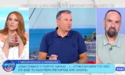 Σίσσυ Χρηστίδου: «Ας μην αρχίσουμε τα εξώδικα μεταξύ μας, Γιώργο μου, τι λες;»
