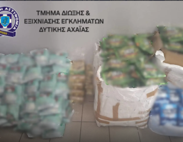Περισσότερα από 89 κιλά λαθραίου μασώμενου καπνού βρέθηκαν σε κατάστημα στην Κάτω Αχαΐα