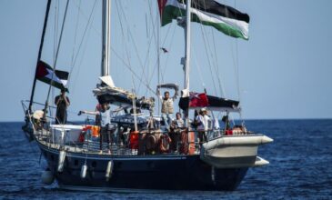 Ο στρατός του Ισραήλ κατέλαβε το ιστιοφόρο Madleen που κατευθυνόταν προς τη Γάζα