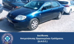 Εξιχνιάστηκε διάρρηξη αυτοκινήτου με λεία 121.150 ευρώ