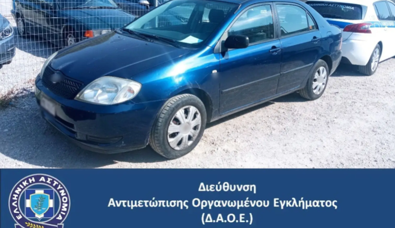 Εξιχνιάστηκε διάρρηξη αυτοκινήτου με λεία 121.150 ευρώ