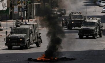 Δεκάδες τραυματίες σε επιχείρηση του ισραηλινού στρατού στη Ναμπλούς της Δυτικής Όχθης