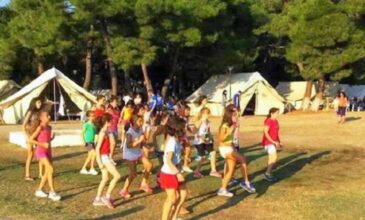 Ξεκινούν στις 20 Μαΐου οι αιτήσεις για τις 70.000 επιταγές παιδικών κατασκηνώσεων της ΔΥΠΑ