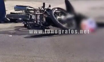 Σοκαριστικό τροχαίο στην Λαμία από σύγκρουση αυτοκινήτου με μηχανάκι – Σοβαρά τραυματισμένος ένας νεαρός
