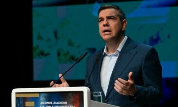 Αλέξης Τσίπρας: Χρειάζεται ένας νέος πατριωτισμός απέναντι στην ολιγαρχία και την κλεπτοκρατία