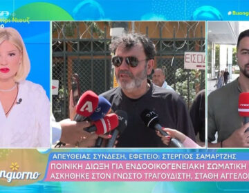 Στάθης Αγγελόπουλος: «Ήταν μια πρωτόγνωρη εμπειρία η αυτόφωρη διαδικασία, πήρα προθεσμία τριών ημερών»