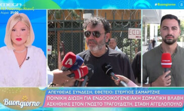 Στάθης Αγγελόπουλος: «Ήταν μια πρωτόγνωρη εμπειρία η αυτόφωρη διαδικασία, πήρα προθεσμία τριών ημερών»