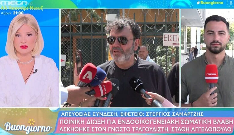 Στάθης Αγγελόπουλος: «Ήταν μια πρωτόγνωρη εμπειρία η αυτόφωρη διαδικασία, πήρα προθεσμία τριών ημερών»