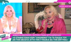 Ξεσπά η μητέρα του Στάθη Αγγελόπουλου: «Δεν έχω μάθει στα παιδιά μου να χτυπάνε τις γυναίκες τους»