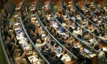 Το κοινοβούλιο του Κοσόβου απέτυχε για 30ή φορά να εκλέξει τον πρόεδρό του