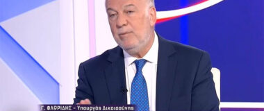 Φλωρίδης για Τέμπη: «Στη Δικαιοσύνη θα κριθούν όλα – Δεν θα έπρεπε μια κοινωνία να κινητοποιείται πάνω σε ένα ψέμα»