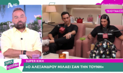 Ενοχλήθηκε ο Γκουντάρας από την στάση της Παπίλα: «Παρουσίασε μια μαγνητοσκοπημένη εκπομπή, αφήνοντας όλα αυτά να ειπωθούν»