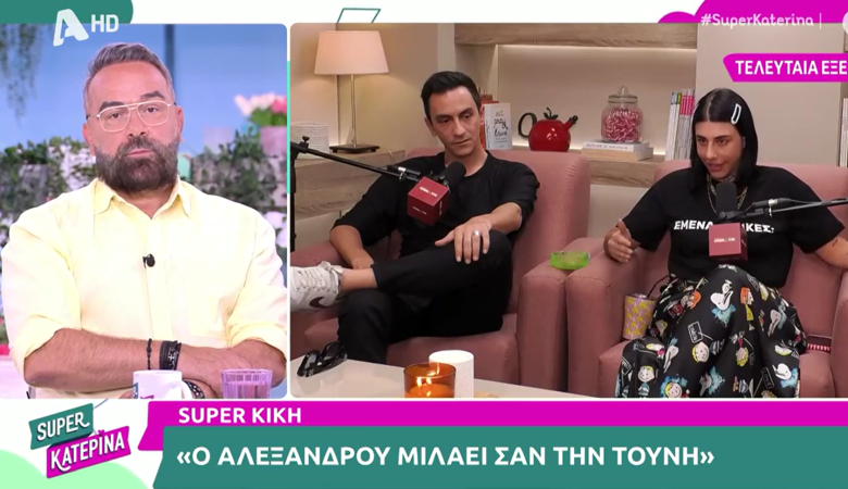 Ενοχλήθηκε ο Γκουντάρας από την στάση της Παπίλα: «Παρουσίασε μια μαγνητοσκοπημένη εκπομπή, αφήνοντας όλα αυτά να ειπωθούν»