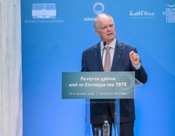 Τασούλας: Λαϊκή κυριαρχία, ελευθερία, δημοκρατία, οι τρεις αυτές αρχές ρίζωσαν χάρη στο ισχύον Σύνταγμα