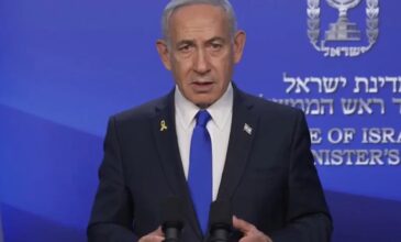 Νετανιάχου: «Χτυπήσαμε στην κορυφή του προγράμματος πυρηνικών όπλων του Ιράν»