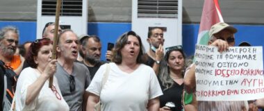 Ψήφισμα για την καταβολή των δεδουλευμένων τους ζητούν οι εργαζόμενοι στο «Κόκκινο» και την «Αυγή»