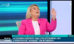 Έντονος διάλογος μεταξύ Βούλτεψη – Μαργαρίτη για τη Μέση Ανατολή: «Πηγαίντε με τη Χαμάς αγκαλιά να βιάζετε γυναίκες!» – «Να σας δει γιατρός»