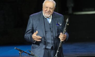 Πέθανε ο μεγάλος δεξιοτέχνης του κλαρίνου Πετρολούκας Χαλκιάς