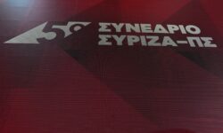 Oλοκληρώνεται σήμερα το 5ο Συνέδριο του ΣΥΡΙΖΑ – Διαφοροποιήσεις Πολάκη, Παππά, Σπίρτζη