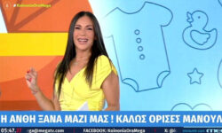 Επέστρεψε η Ανθή Βούλγαρη στην «Κοινωνία ώρα Mega»: «Το μυαλό μου θα είναι στο μωράκι μου»
