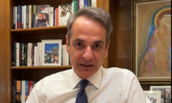 Μητσοτάκης: Ένα διαχρονικό αίτημα 120.000 ασθενών που επισκέπτονταν κάθε μήνα τα φαρμακεία του ΕΟΠΥΥ γίνεται επιτέλους πραγματικότητα