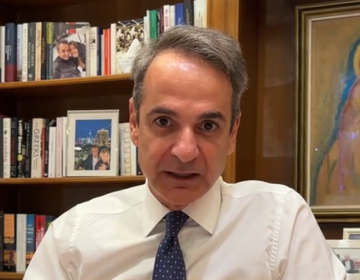 Μητσοτάκης: Προέχει η αυτοσυγκράτηση και η επανεκκίνηση των συζητήσεων στη Μέση Ανατολή
