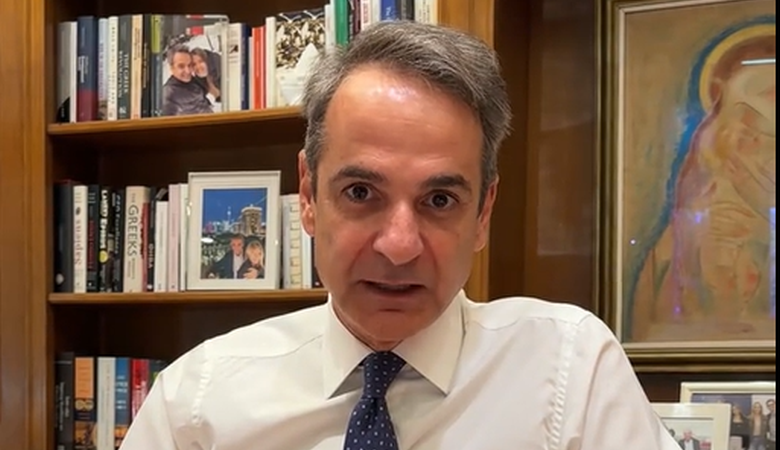 Μητσοτάκης: Ένα διαχρονικό αίτημα 120.000 ασθενών που επισκέπτονταν κάθε μήνα τα φαρμακεία του ΕΟΠΥΥ γίνεται επιτέλους πραγματικότητα