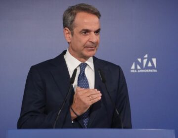 Μητσοτάκης: Με το σύνθημα «το είπαμε το κάναμε» θα ζητήσουμε ισχυρή εντολή για μία γόνιμη τρίτη θητεία