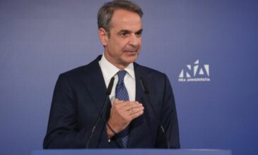 Μητσοτάκης: Με το σύνθημα «το είπαμε το κάναμε» θα ζητήσουμε ισχυρή εντολή για μία γόνιμη τρίτη θητεία