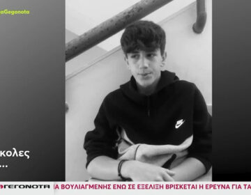 «Είναι η υπέρτατη πράξη αγάπης» λέει ο 43χρονος που έλαβε το ήπαρ του 14χρονου Σπύρου που πνίγηκε στον Άραχθο