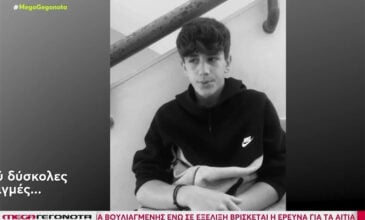 «Είναι η υπέρτατη πράξη αγάπης» λέει ο 43χρονος που έλαβε το ήπαρ του 14χρονου Σπύρου που πνίγηκε στον Άραχθο
