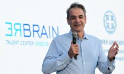 Κυριάκος Μητσοτάκης: Παρά τις δυσκολίες έχουμε το δικαίωμα να ατενίζουμε το μέλλον με μεγαλύτερη αισιοδοξία