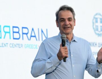 Κυριάκος Μητσοτάκης: Παρά τις δυσκολίες έχουμε το δικαίωμα να ατενίζουμε το μέλλον με μεγαλύτερη αισιοδοξία