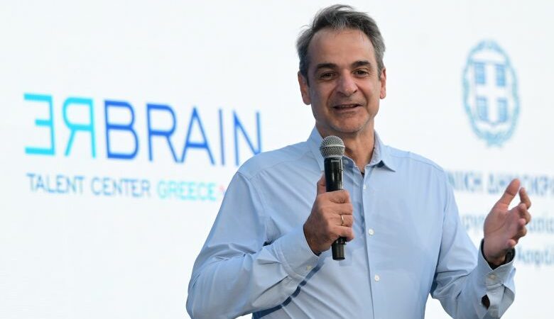 Κυριάκος Μητσοτάκης: Παρά τις δυσκολίες έχουμε το δικαίωμα να ατενίζουμε το μέλλον με μεγαλύτερη αισιοδοξία
