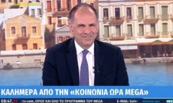 Γεραπετρίτης: Ξεκινά η επιχείρηση απεγκλωβισμού Ελλήνων από το Ιράν