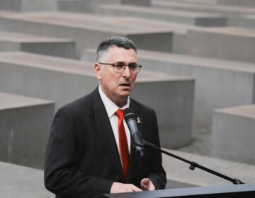 «Επίθεση» του υπουργού Εξωτερικών του Ισραήλ στον Ερντογάν: «Τολμά να μιλάει εκείνος που κατέχει παράνομα τη βόρεια Κύπρο»
