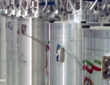 Οι Ισραηλινοί έπληξαν εγκαταστάσεις παραγωγής μηχανών φυγοκέντρησης και όπλων στο Ιράν